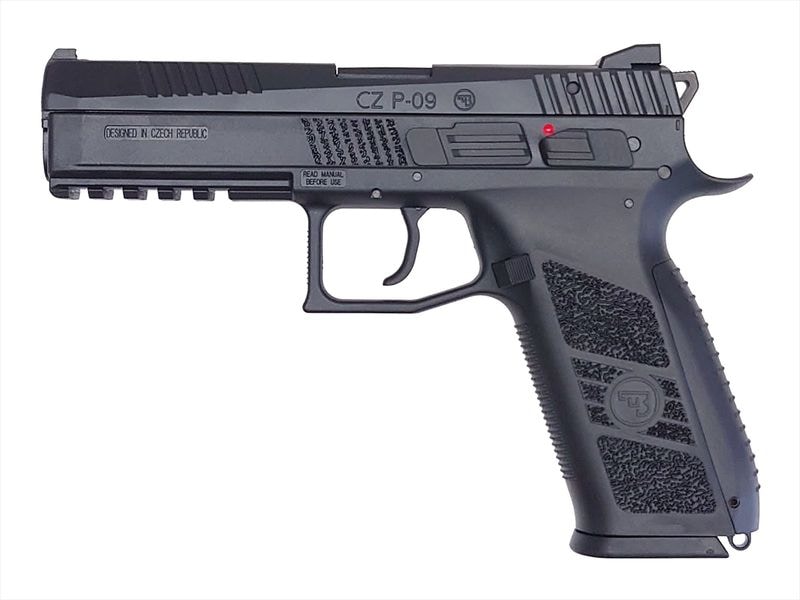 carbon8 CO2ガスブローバック CZ P09 - Precision version - Black