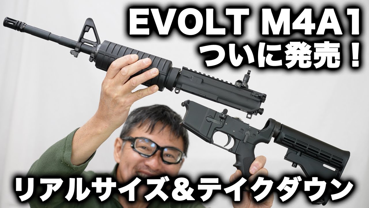 マック堺レビュー品 | ホビーショップフロンティア