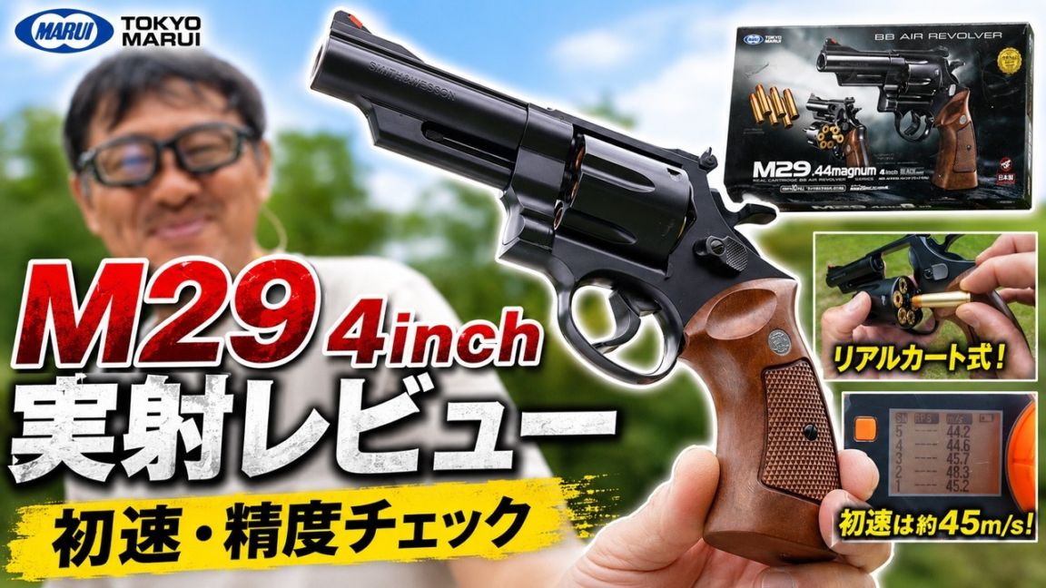 ホビーショップフロンティア |