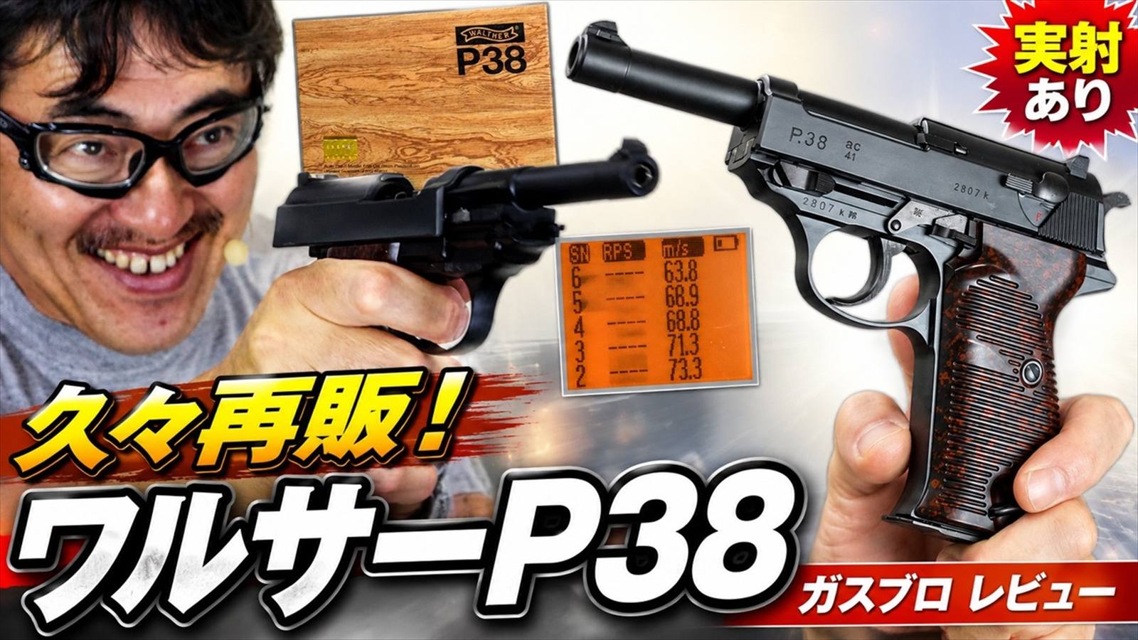 ホビーショップフロンティア |