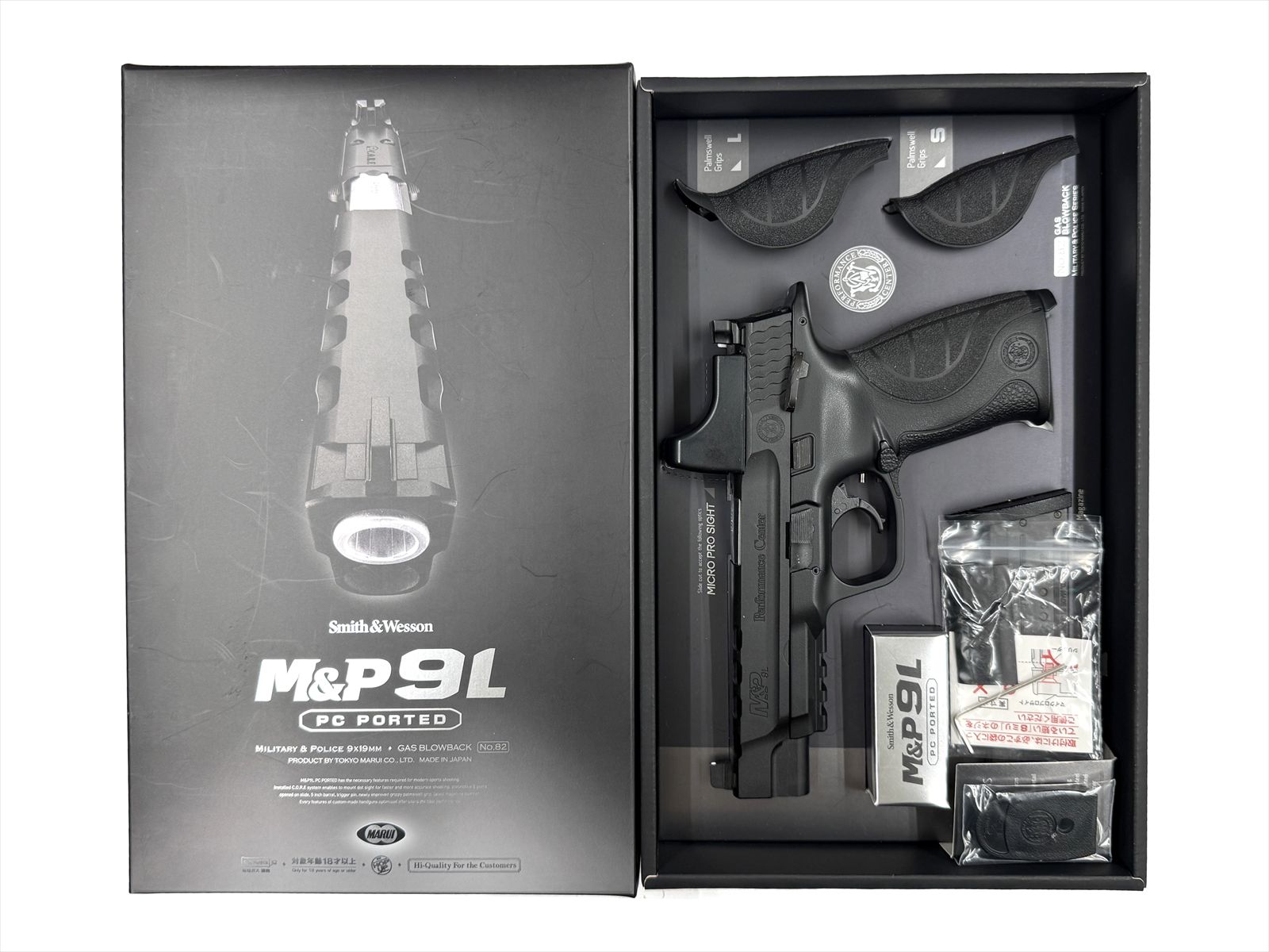 特選中古品】ガスブローバック 東京マルイ M&P9L PCポーテッド