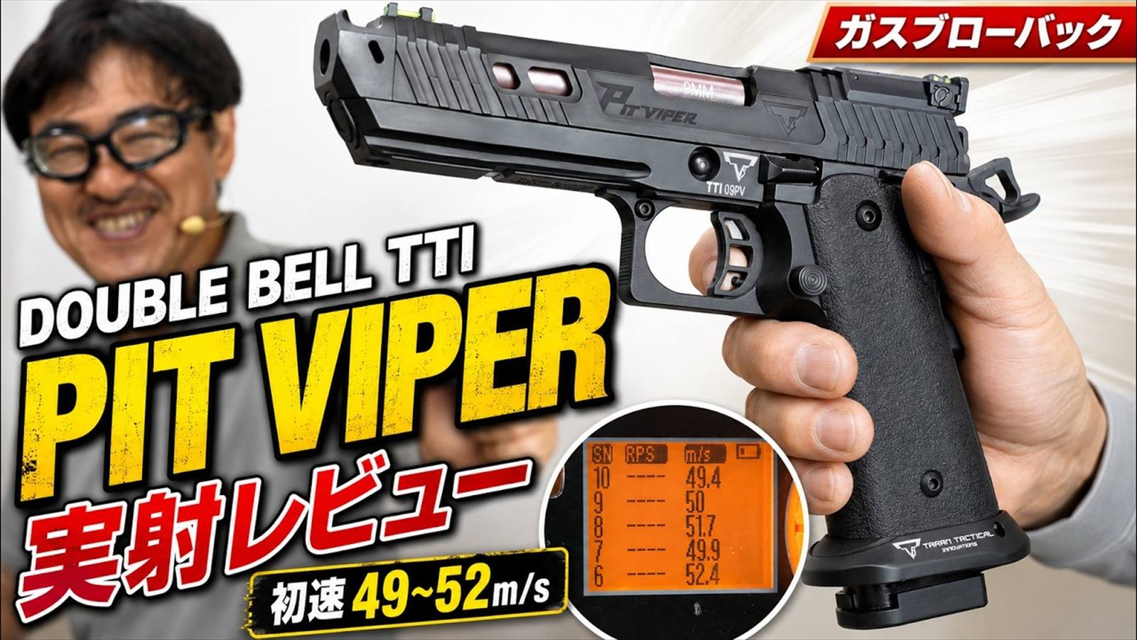 ホビーショップフロンティア |