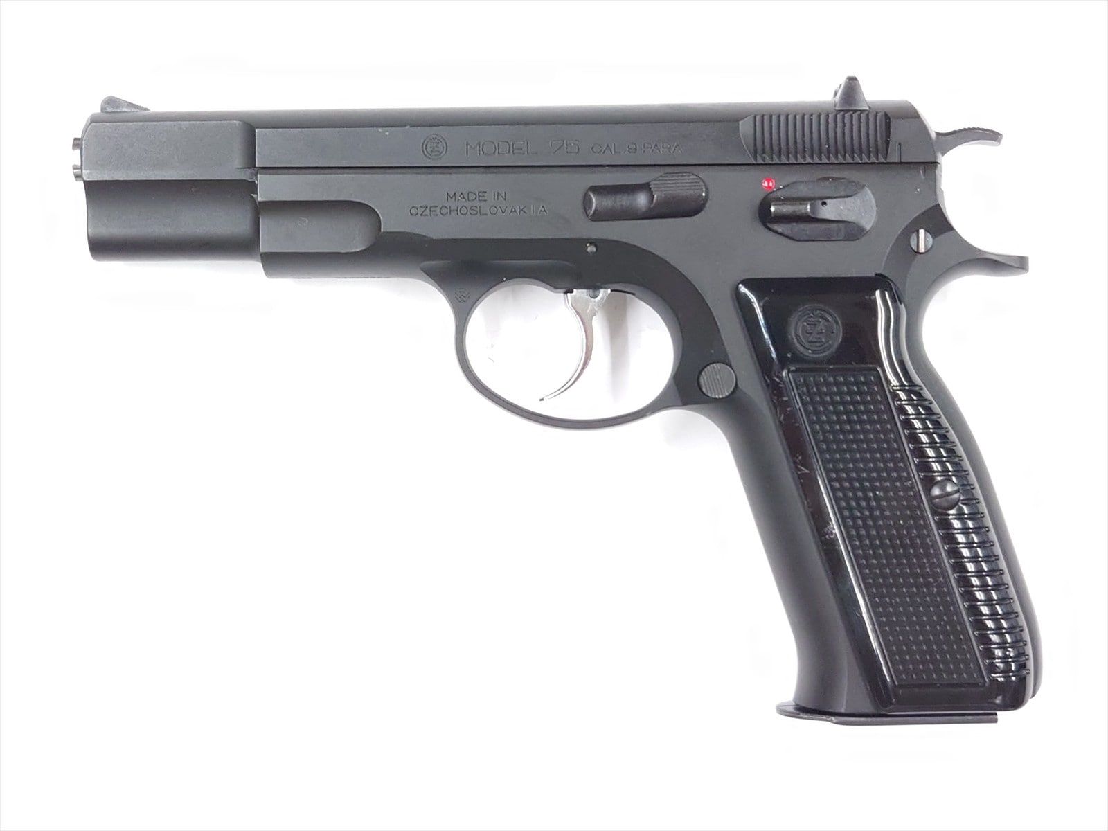 特選中古品】ガスブローバック KSC Cz75 2nd HW システム7 [11962