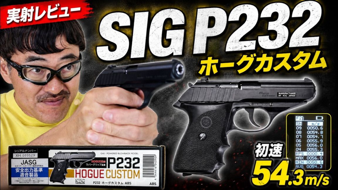 ホビーショップフロンティア |