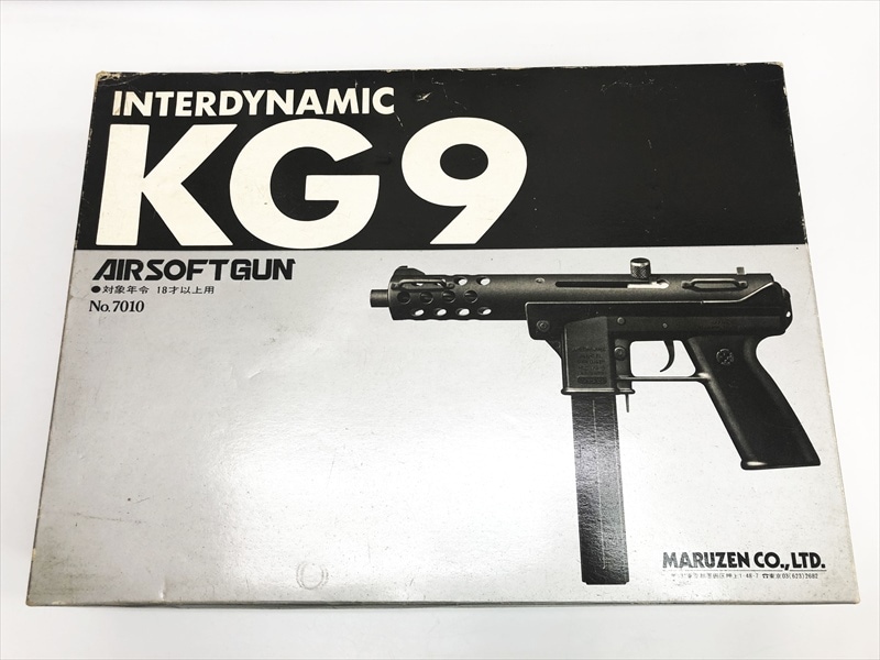 特選中古品】カート式エアコッキングガン マルゼン インター