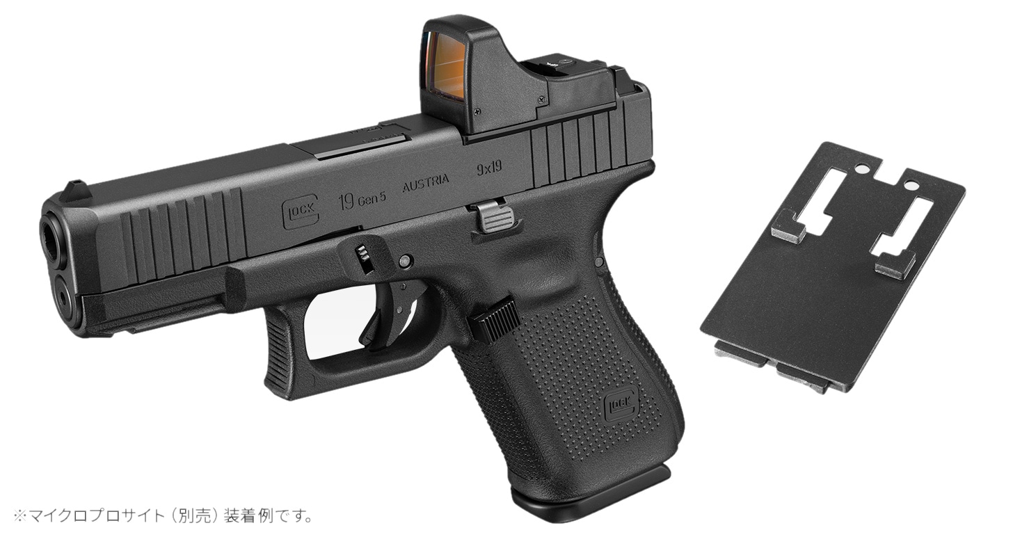 1月29日発売予定][予約商品]東京マルイ ガスブローバック グロック19