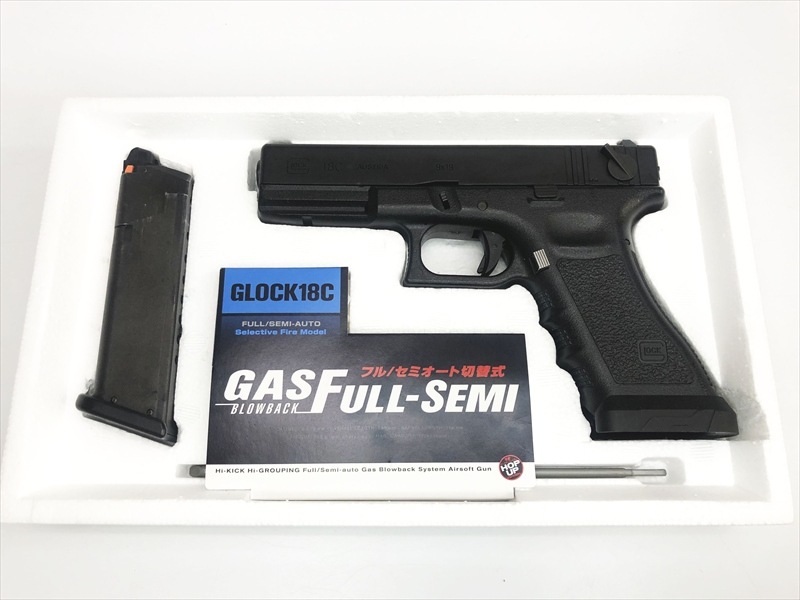 特選中古品】ガスブローバック 東京マルイ グロック18C マシン