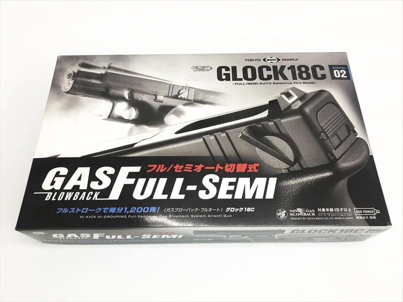 売り切れ【特選中古品】ガスブローバック 東京マルイ グロック18C