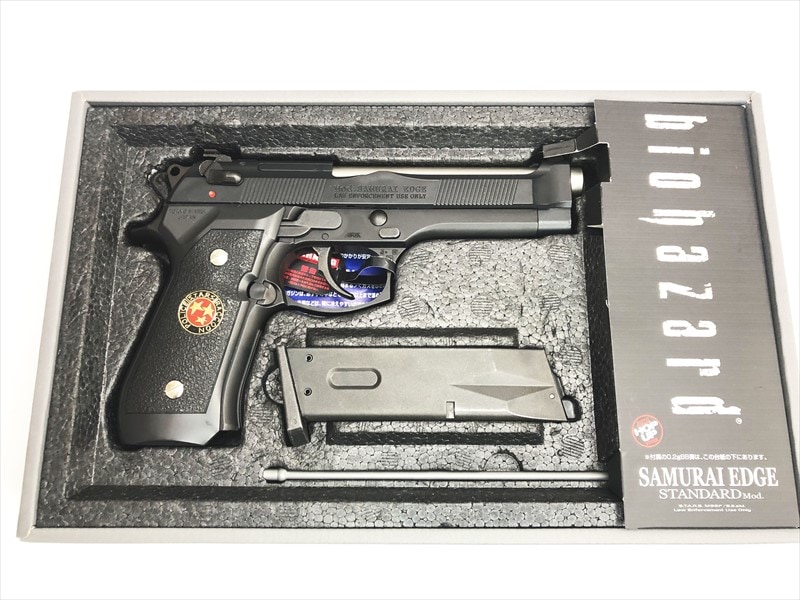 売り切れ【特選中古品】ガスブローバック 東京マルイ×カプコン