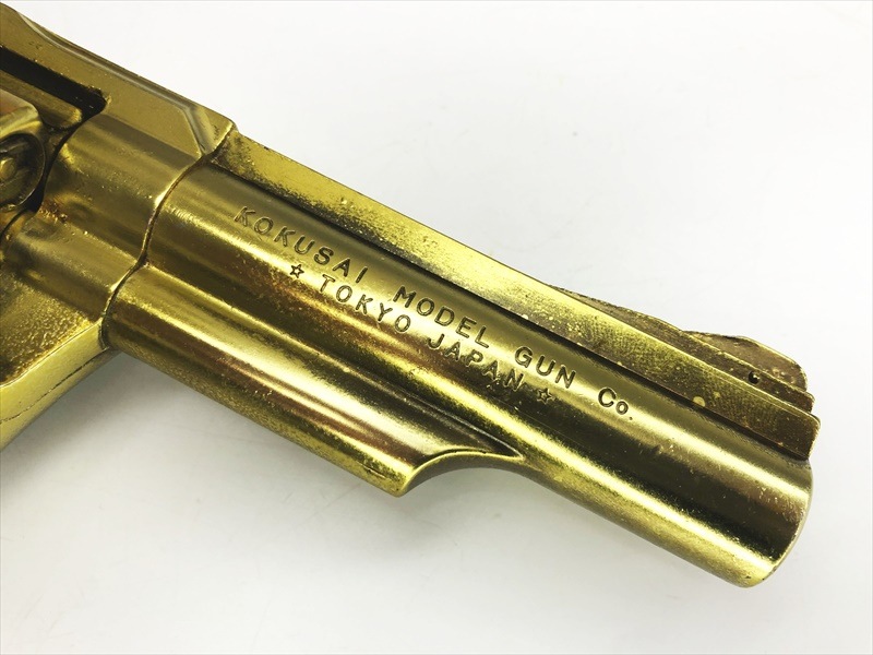 特選中古品】金属モデルガン コクサイ コルトトルーパー Mk.III