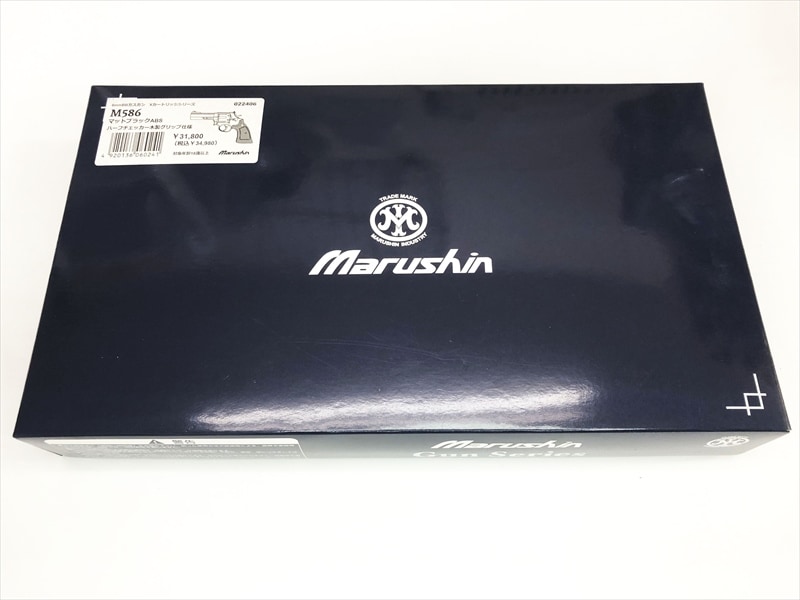 売り切れ【特選中古品】カート式ガスリボルバー マルシン 6mmBB