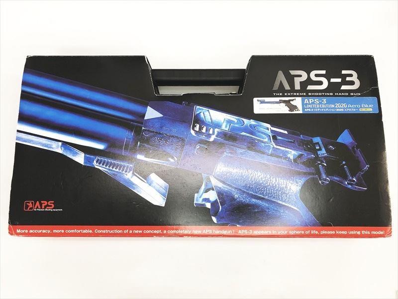 Amazon | マルゼン APS-3 リミテッドエディション2020 エアロ