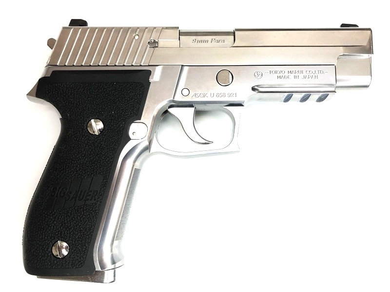 荒井　マルイ ガスブローバック p226 クローム 荒井様専用 マルイ ガスブローバック p226 クローム