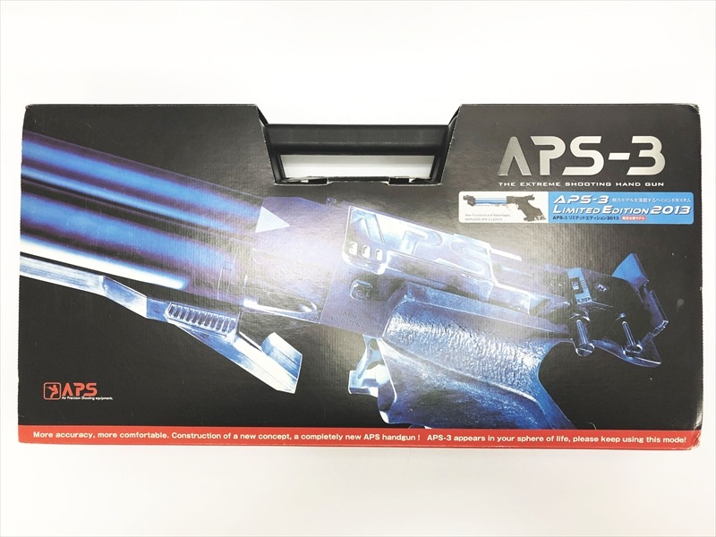 APS 3 リミテッドエディション2013