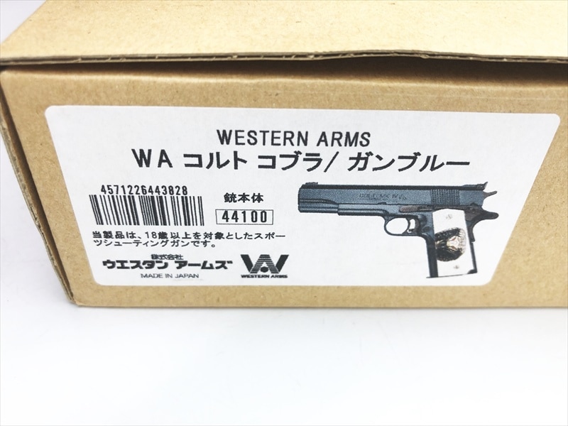 売り切れ【特選中古品】ガスブローバック ウエスタンアームズ