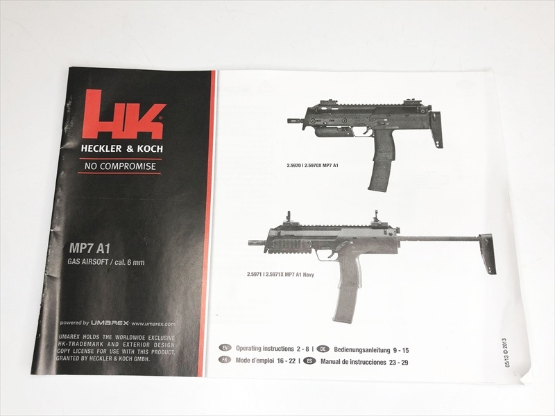 売り切れ【特選中古品】ガスブローバック VFC/UMAREX H&K MP7A1