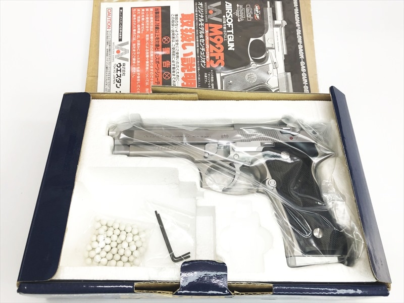 売り切れ【特選中古品】ガスブローバック ウエスタンアームズ