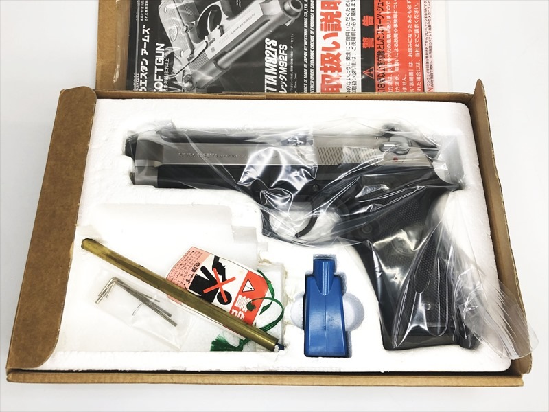 特選中古品】ガスブローバック ウエスタンアームズ ベレッタM92FS