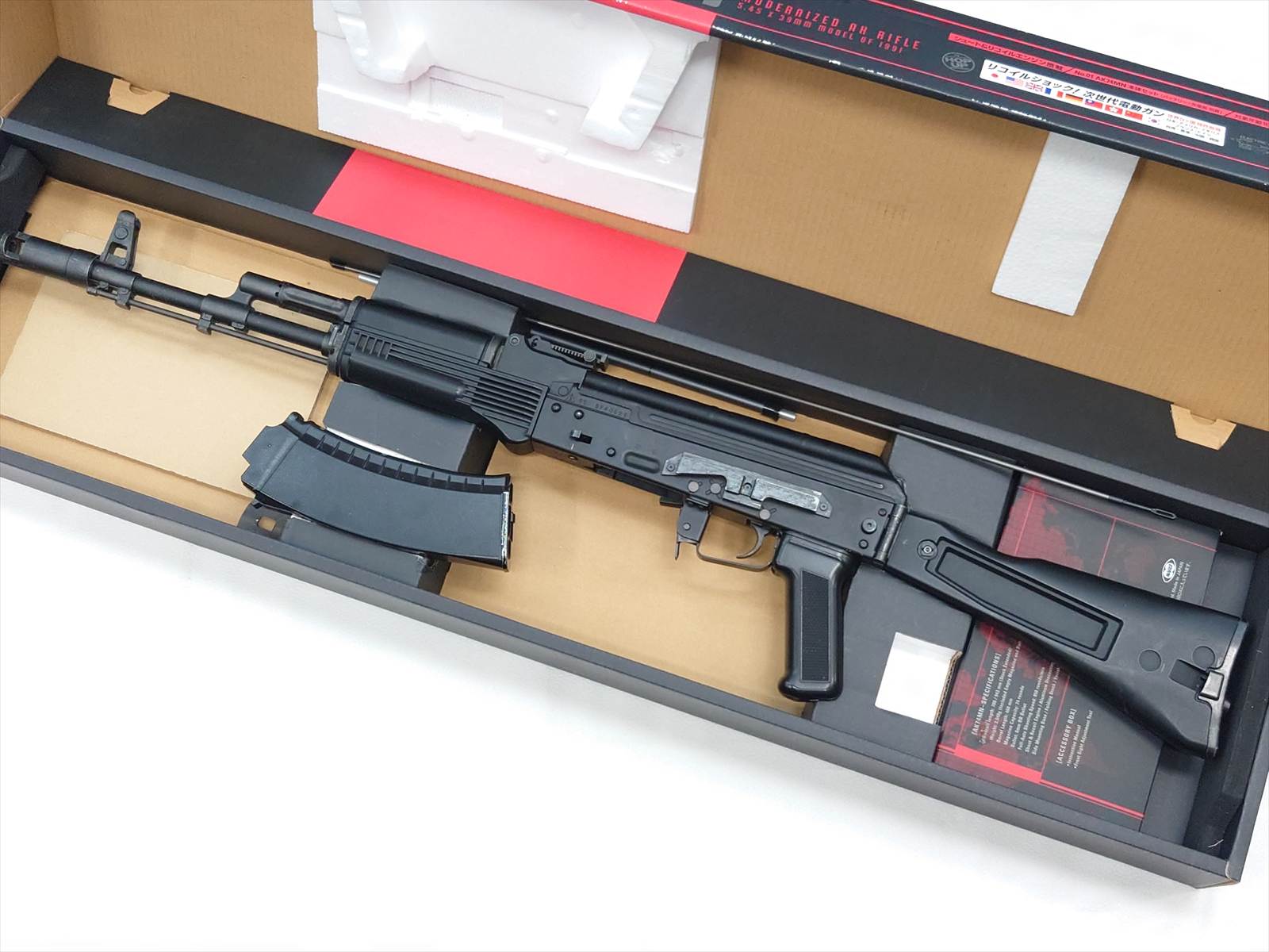 特選中古品】次世代電動ガン 東京マルイ AK74MN [11405] | 特選中古品