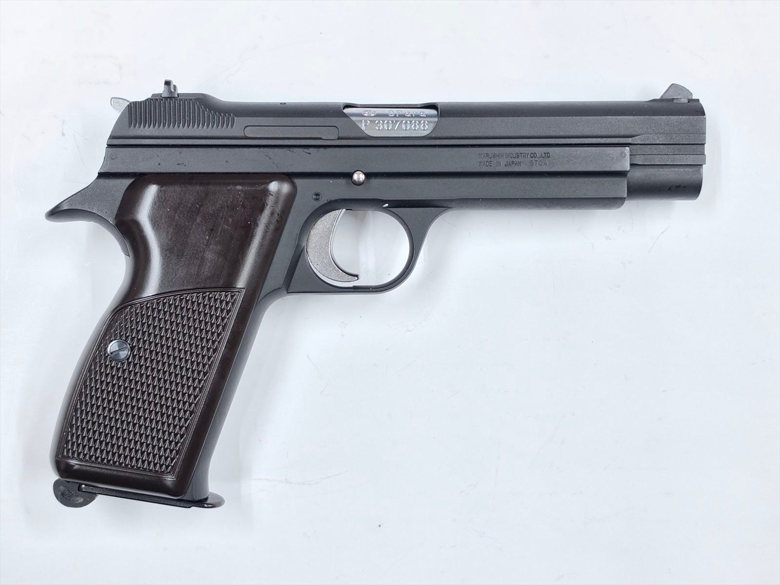 特選中古品】ガスブローバック マルシン 6mmBB SIG P210 ブラックHW
