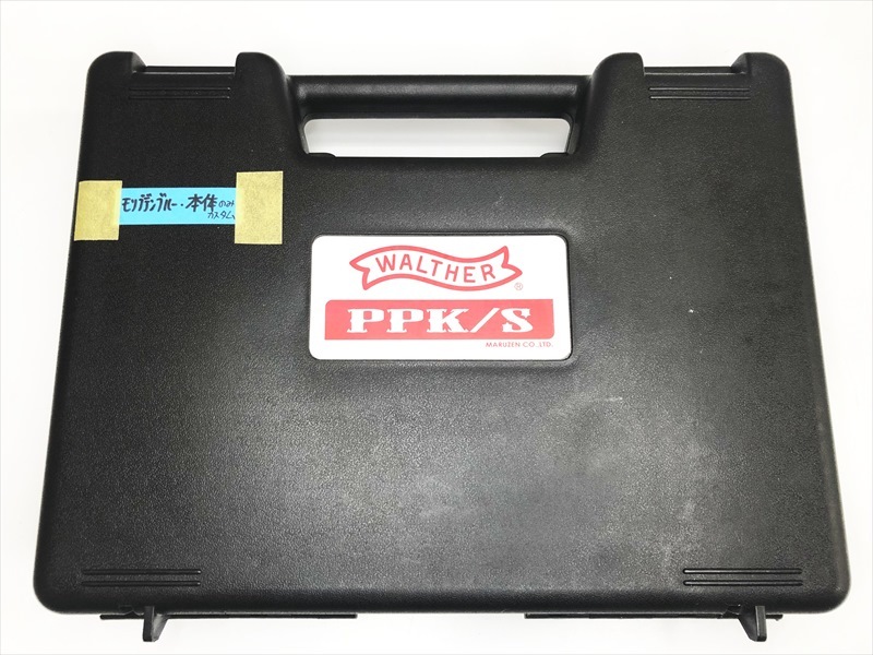 売り切れ【特選中古品】ガスブローバック マルゼン/キャロムショット