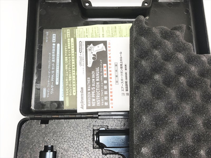 特選中古品】ガスブローバック マルゼン/キャロムショット ワルサーPPK