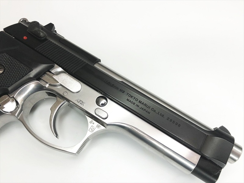 特選中古品】ガスブローバック 東京マルイ ベレッタM92F 2トーン