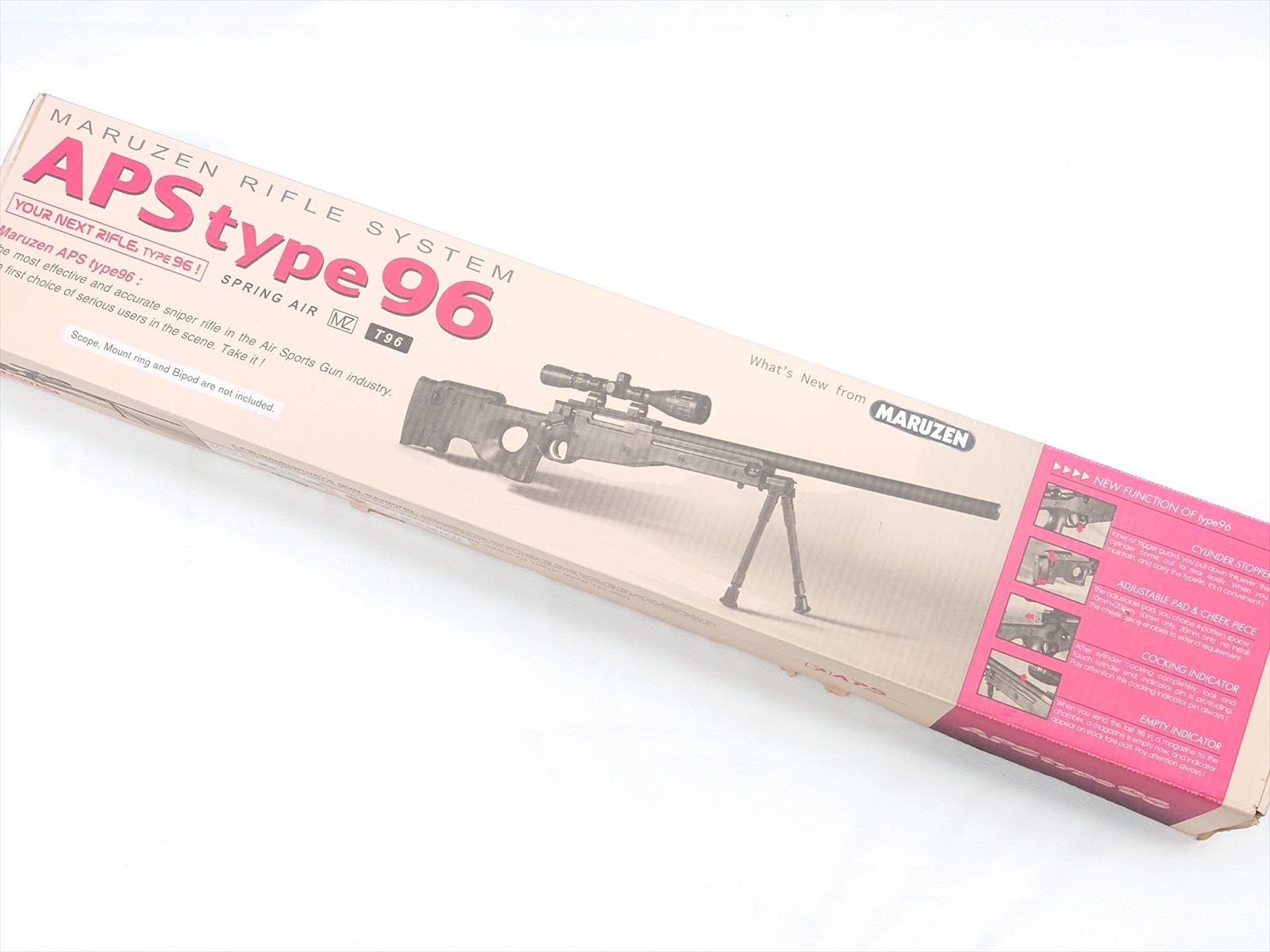 特選中古品】精密射撃競技用エアガン マルゼン APS タイプ96 OD