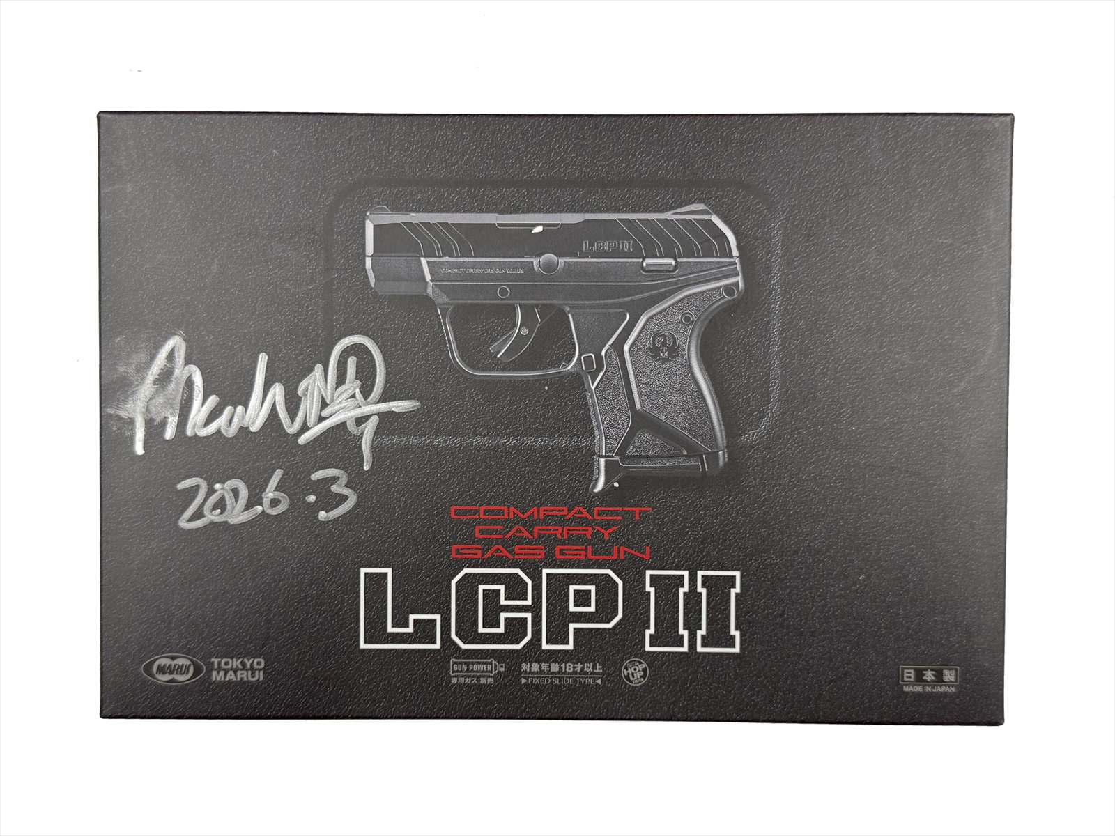 マック堺レビュー品】東京マルイ 固定スライドガスガン LCP II