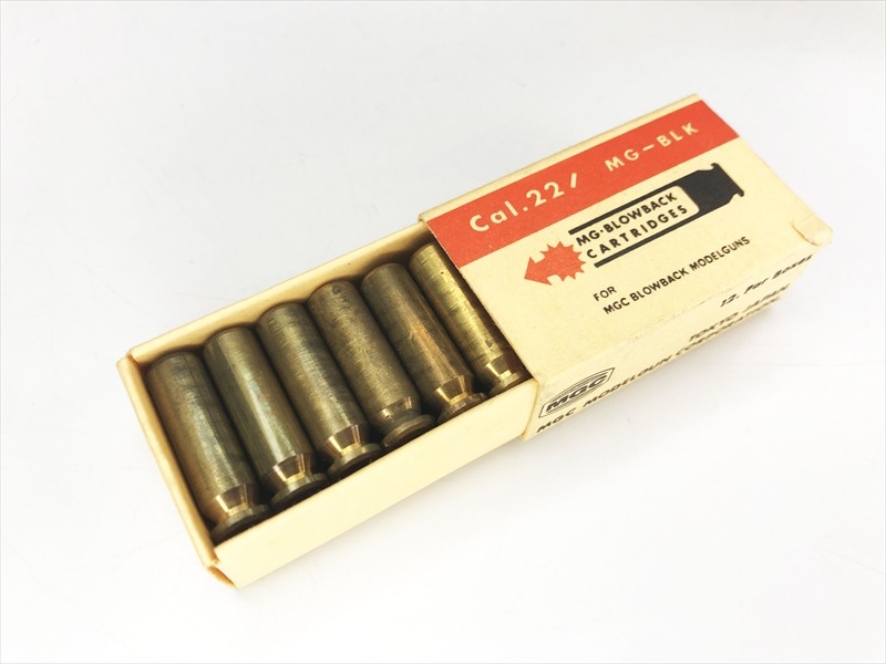 売り切れ【特選中古品】発火モデルガン MGC コルトウッズマン