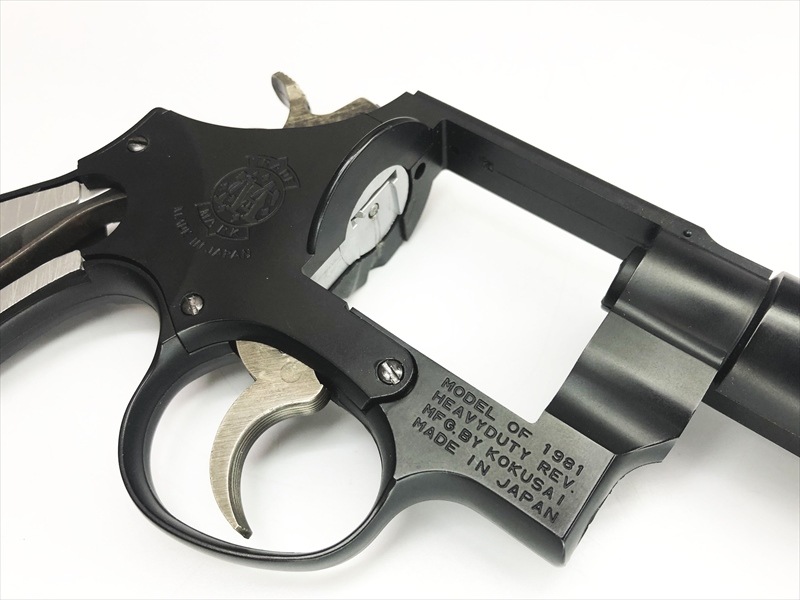 あい☆丁寧☆感謝コクサイM29サタンカスタム コクサイ] S&W M29 カスタム .44マグナム SATAN サターン 6.5