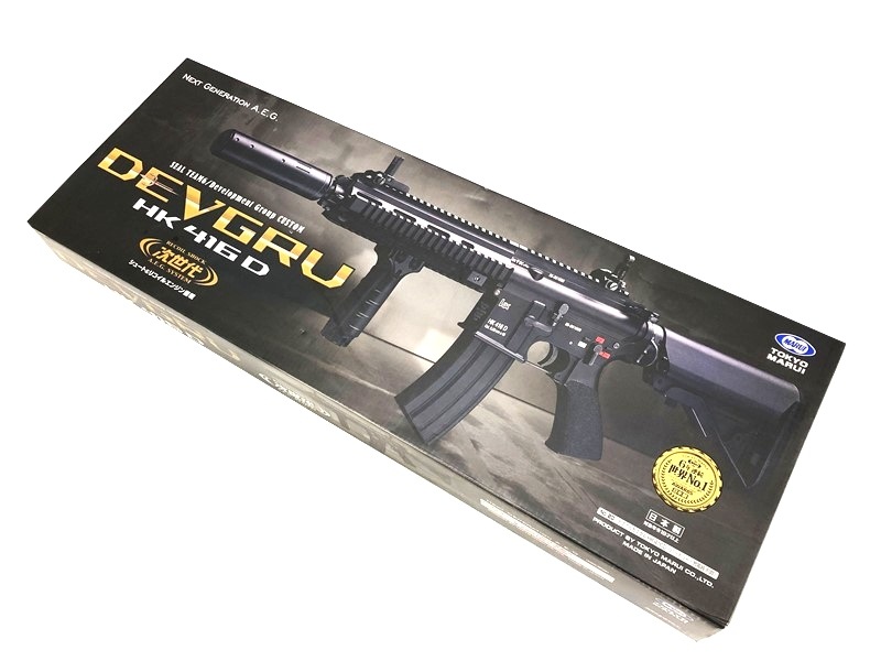 中古　マルイ次世代電動ガン　デブグル 楽天市場】hk416d 中古の通販