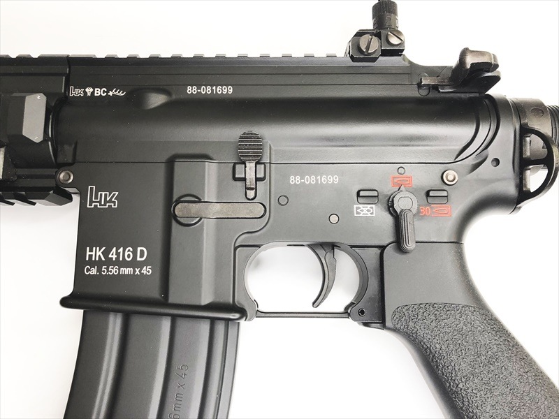 中古　マルイ次世代電動ガン　デブグル 特選中古品】次世代電動ガン 東京マルイ HK416D DEVGRUカスタム