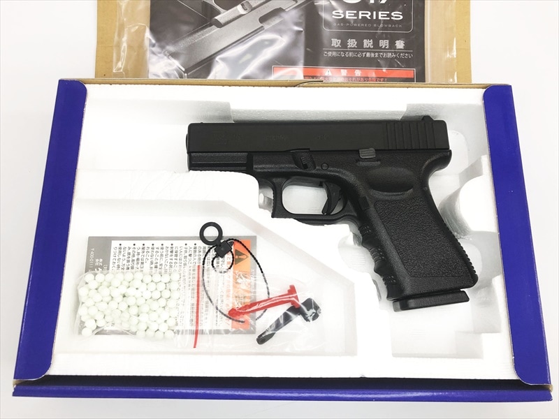 KSC Glock 19 ガスガン 中古 KSC】グロック19C ストレートフレイム G19 Glock19