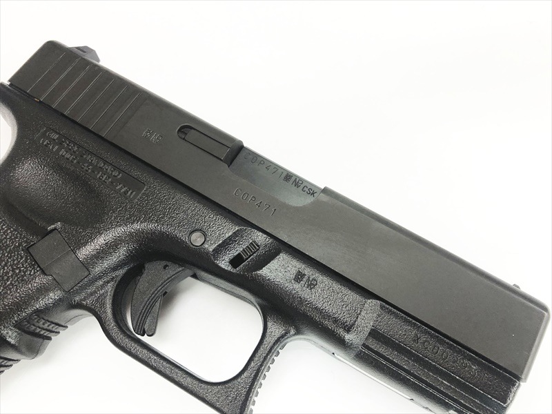 現在廃盤 激レア品‼️新品未使用 KSC G19 GLOCK17 現在廃盤 激レア品‼️新品未使用 KSC G19 GLOCK17 Yahoo