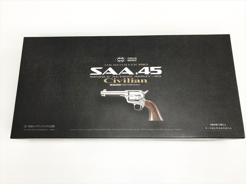 東京マルイ SAA 45 Civilian シビリアン　リボルバー　グリップ改 東京マルイ SAA 45 Civilian シビリアン リボルバー グリップ改 東京