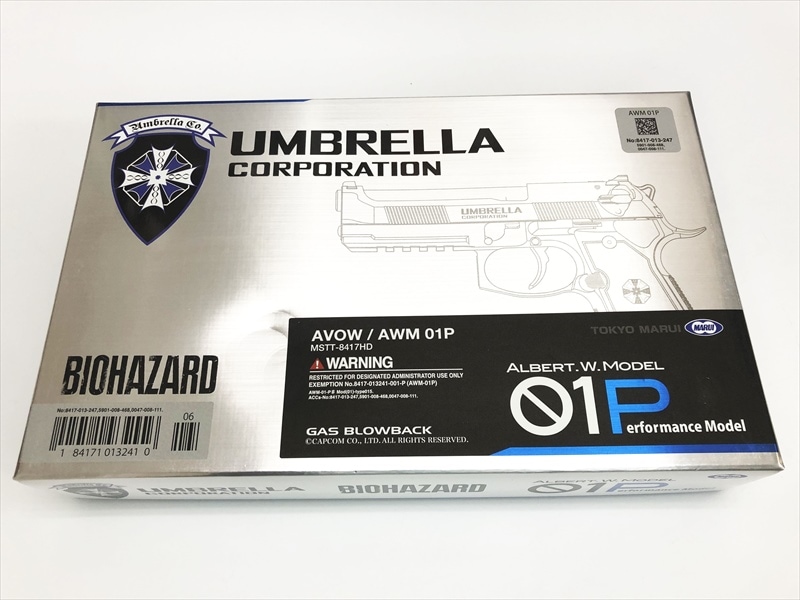 未開封品　東京マルイ　バイオハザード　アンブレラ　アルバートウエスカー　M01 ALBERT.W.MODEL 01 Performance Model | 東京マルイ×カプコン