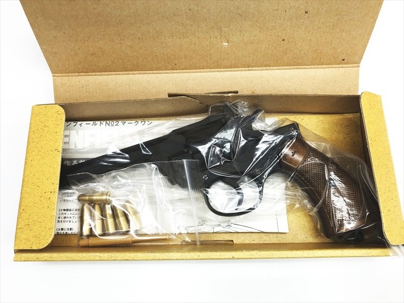 売り切れ【特選中古品】発火モデルガン マルシン エンフィールド