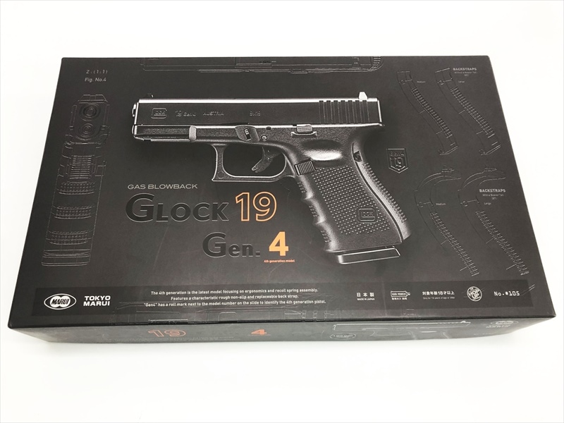 特選中古品】ガスブローバック 東京マルイ グロック19 Gen.4 逆