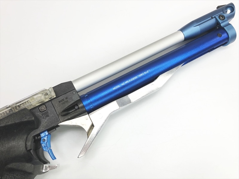 売り切れ【特選中古品】精密射撃競技用エアガン マルゼン APS-3 