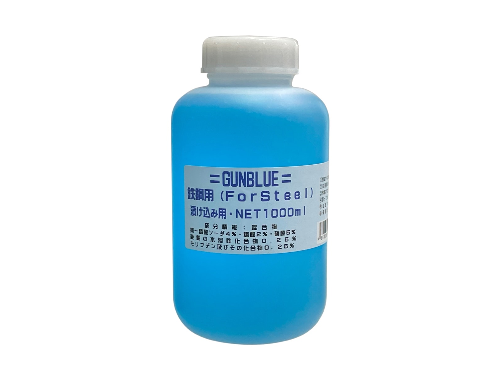 インディ Newガンブルー スチール用 徳用1000ml 塗料 ブルー液 ホビーショップフロンティア インディ Newガンブルー スチール用 徳用1000ml 塗料 ブルー液 ホビーショップフロンティア
