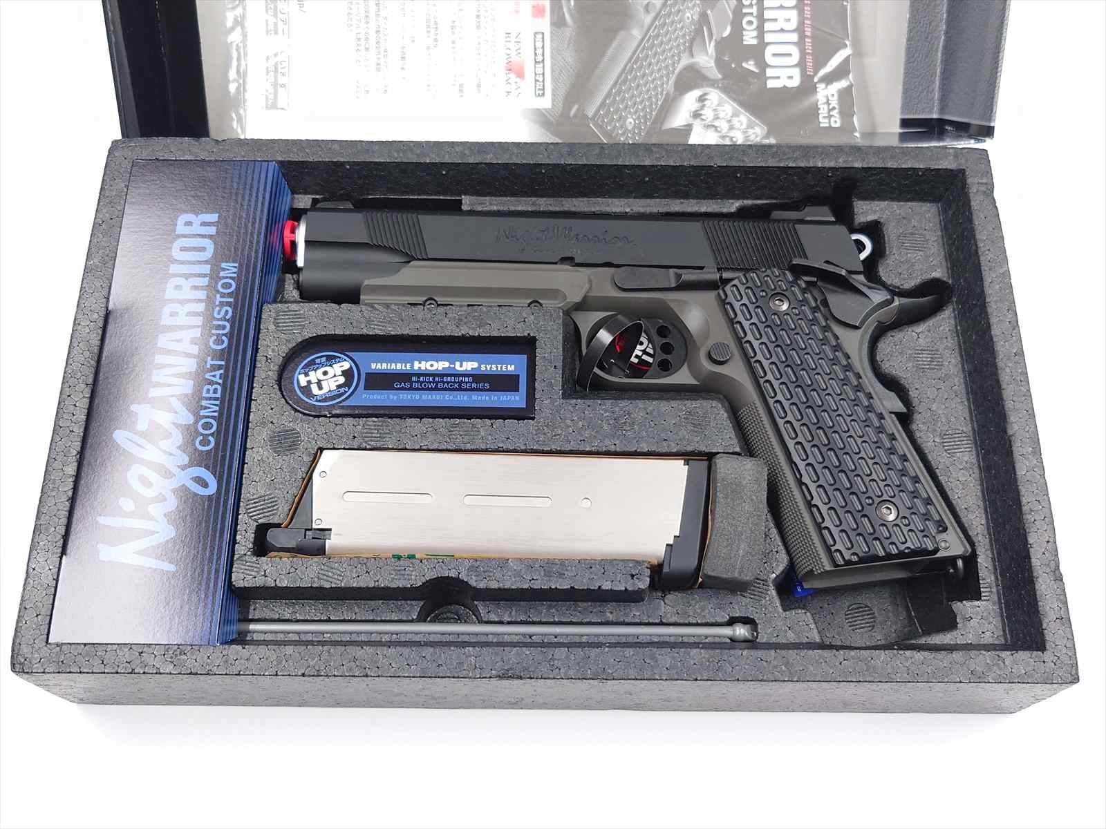 特選中古品】ガスブローバック 東京マルイ ナイトウォーリア [11411