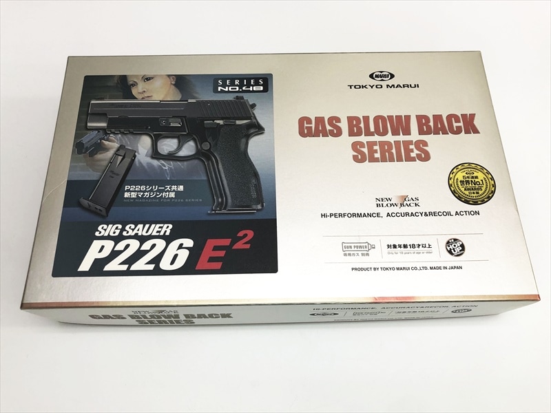 東京マルイ　シグ　ザウエルP226 E2 (中古美品) 楽天市場】マルイ p226 e2 中古の通販