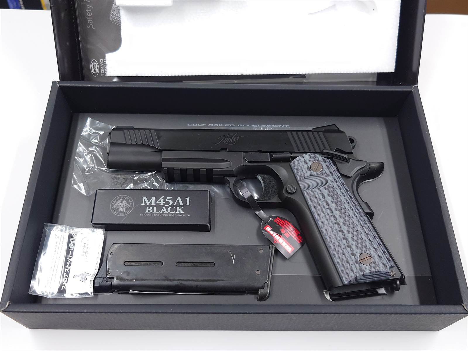 特選中古品】ガスブローバック 東京マルイ USMC M45A1 CQBピストル