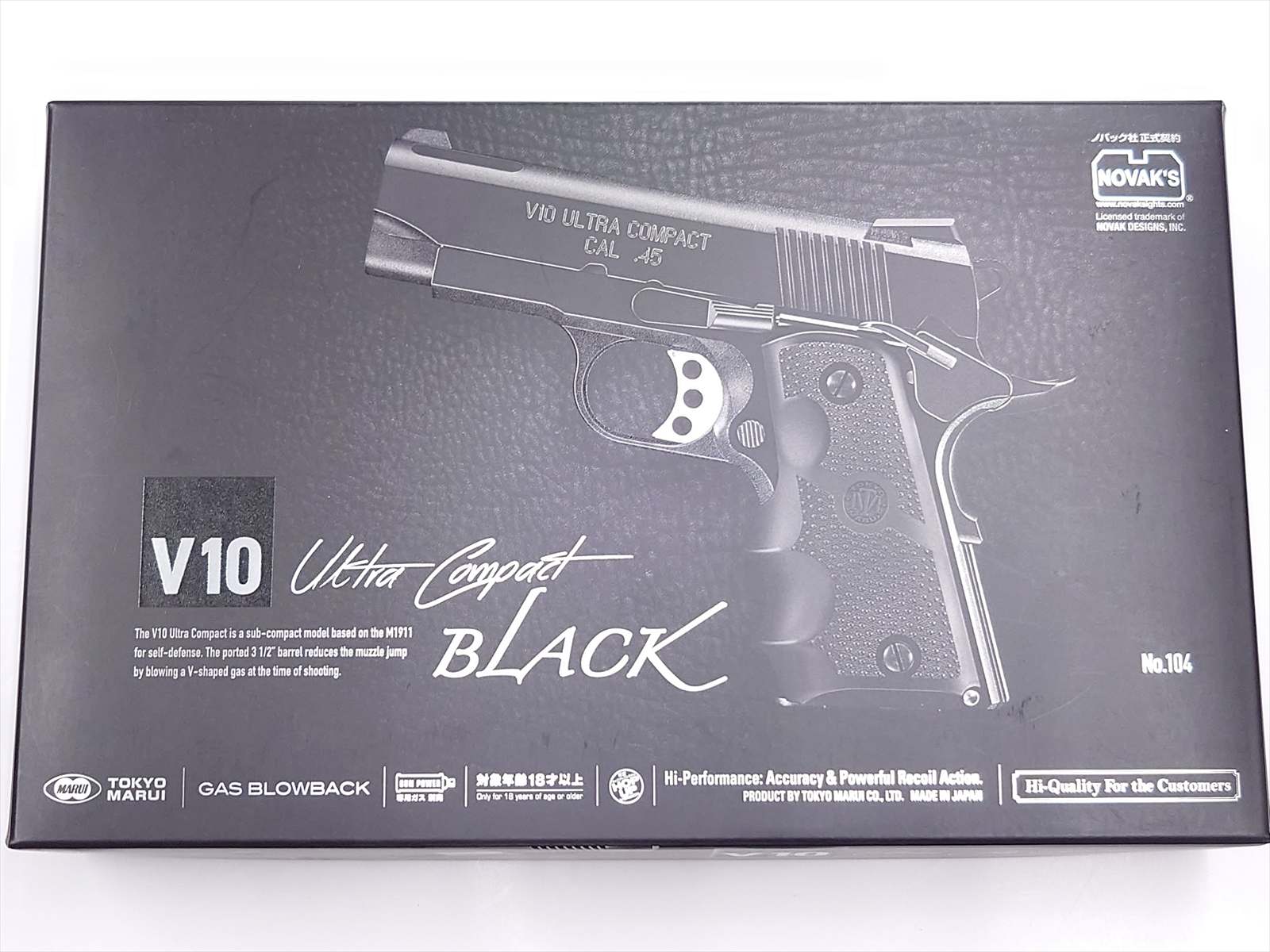 特選中古品】ガスブローバック 東京マルイ V10 ウルトラコンパクト