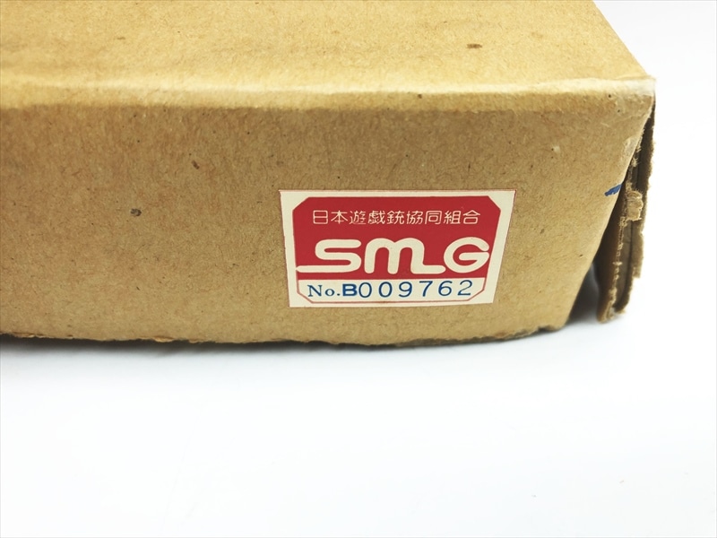 東京マルイ Vz61スコーピオン AEG対応 20mmレール(Type Low