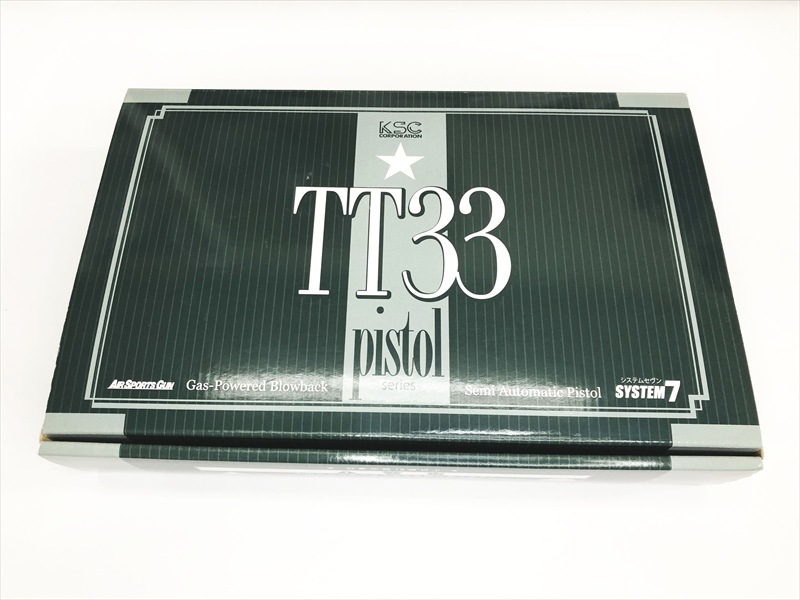 KSC トカレフＴＴ33VP20中古品 特選中古品】ガスブローバック KSC トカレフTT33 ブラックHW システム7