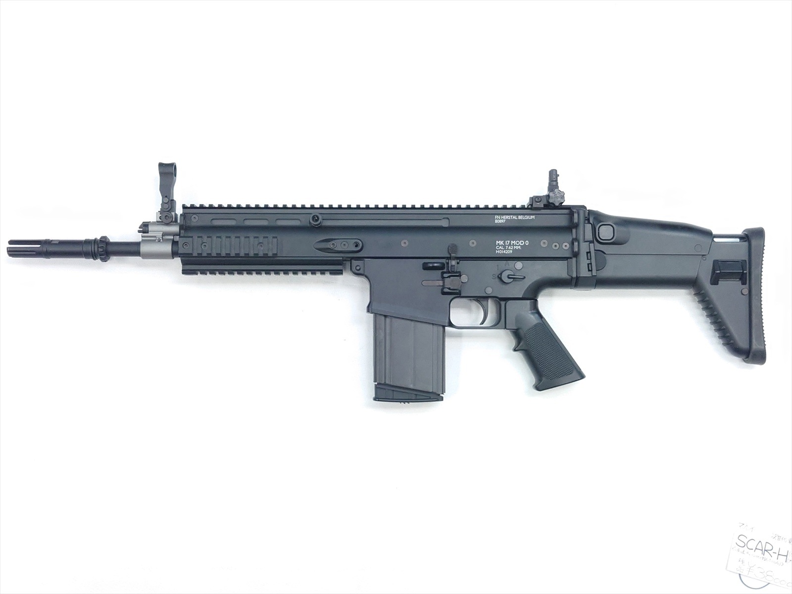 特選中古品】次世代電動ガン 東京マルイ FN SCAR-H BK ※ショート