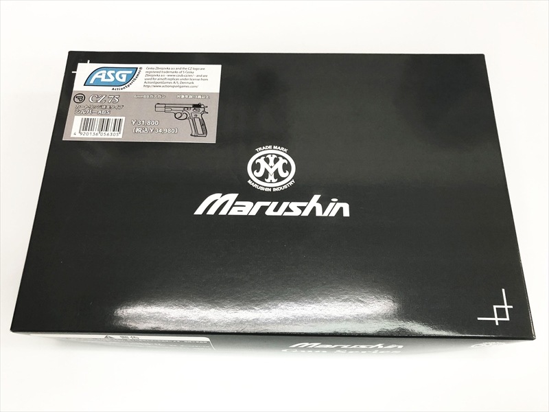 特選中古品】カート式ガスブローバック マルシン 6mmBB CZ75