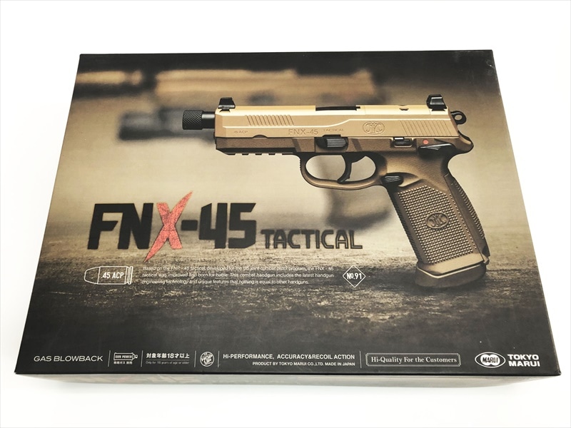 東京マルイ　fnx45　タクティカル　FDE Amazon.co.jp: 東京マルイ No.91 FNX-45タクティカル